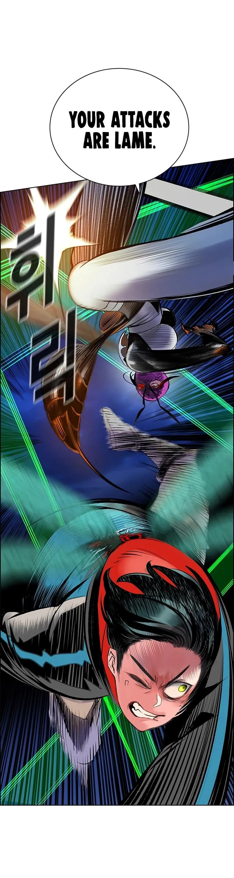 Jungle Juice Chapter 96 Online - página 36