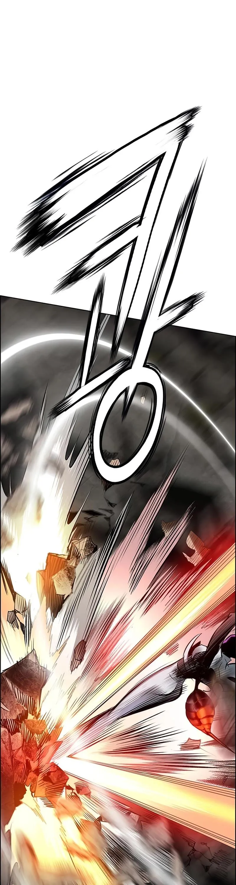 Jungle Juice Chapter 96 Online - página 45