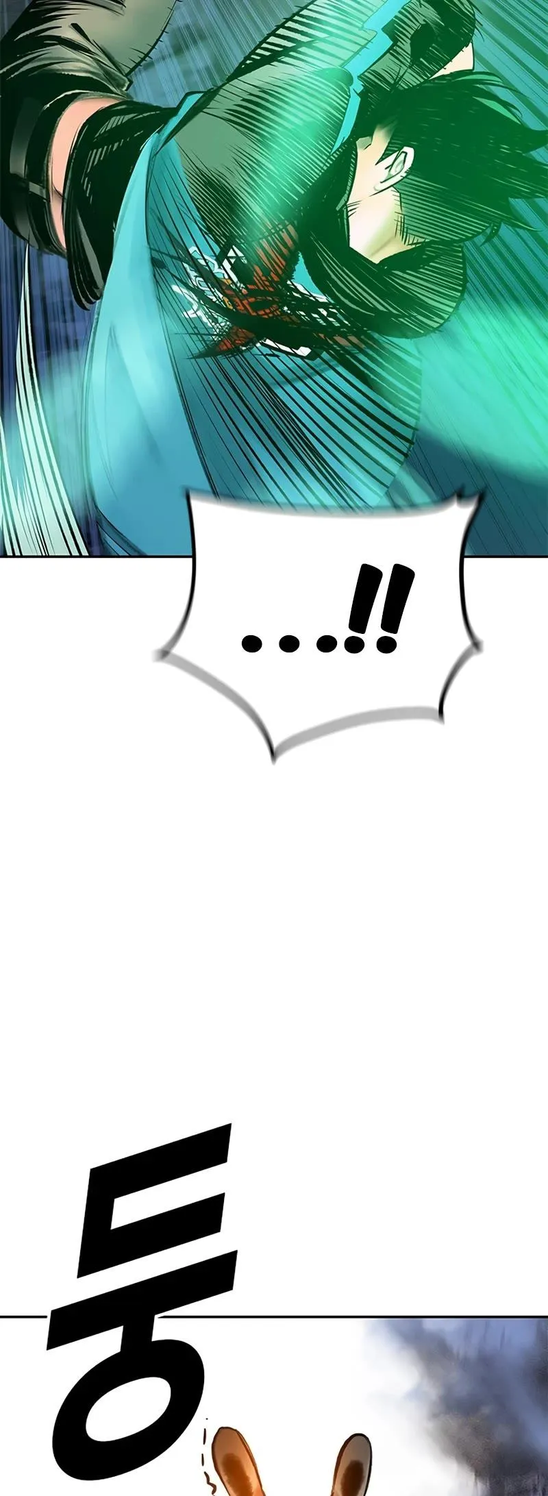 Jungle Juice Chapter 96 Online - página 65