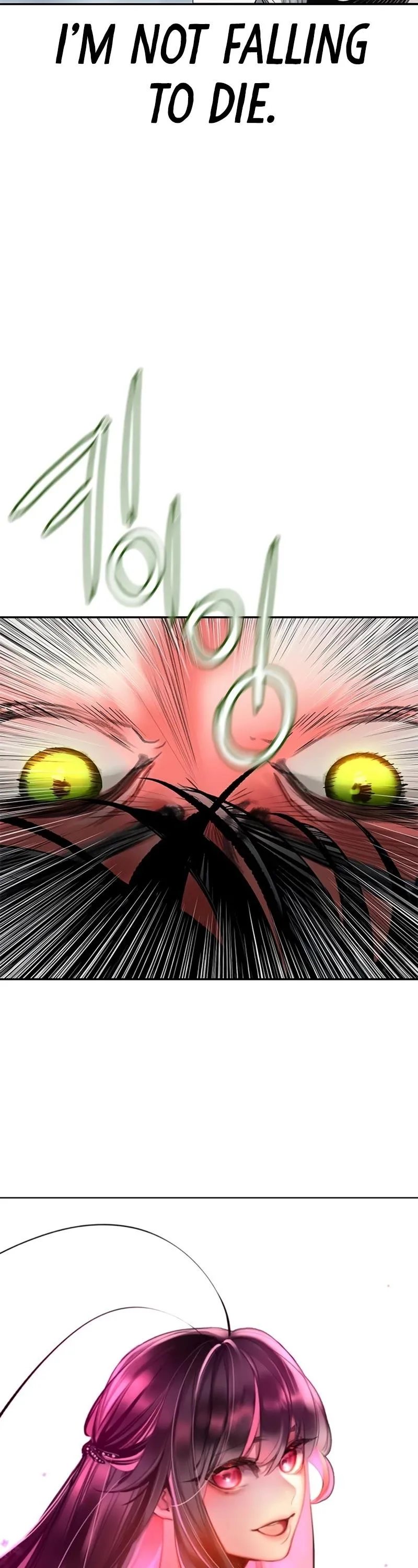 Jungle Juice Chapter 96 Online - página 88