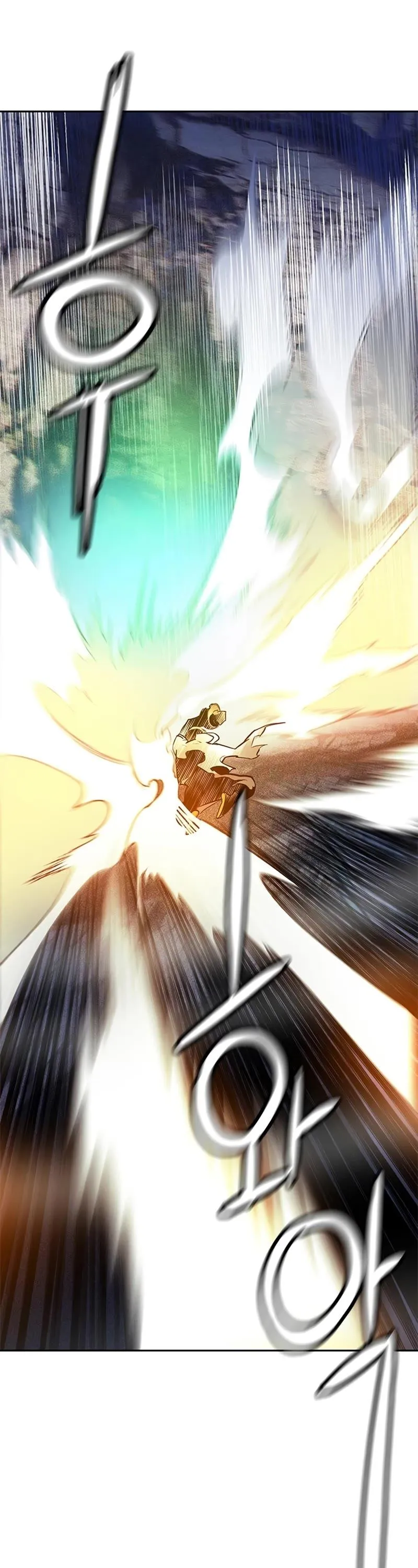 Jungle Juice Chapter 96 Online - página 91