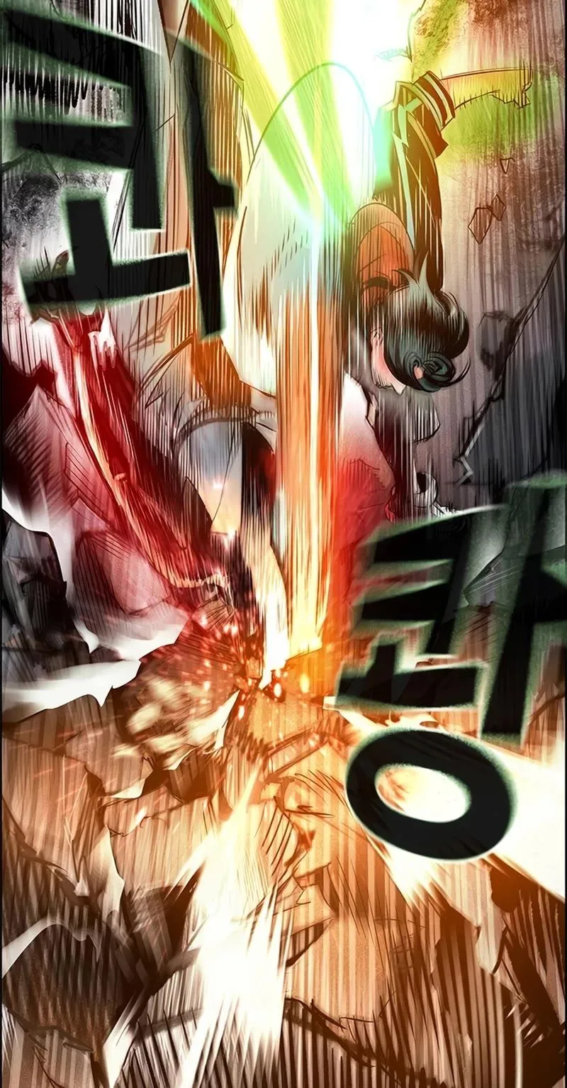 Jungle Juice Chapter 96 Online - página 103