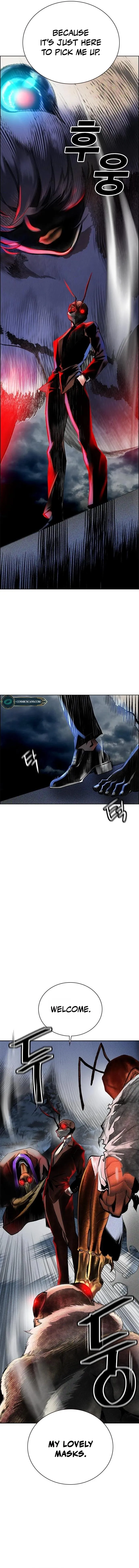 Jungle Juice Chapter 98 Online - página 4