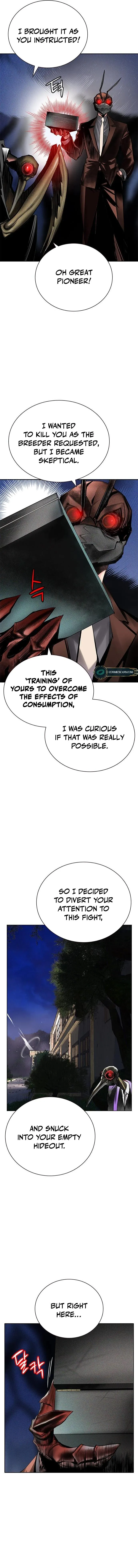 Jungle Juice Chapter 98 Online - página 5