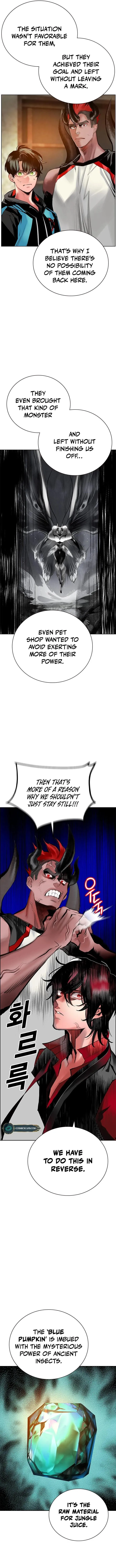 Jungle Juice Chapter 98 Online - página 12