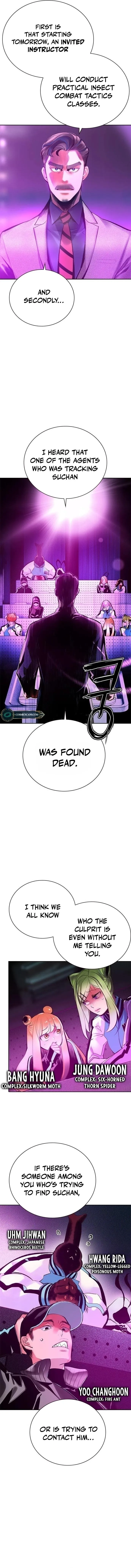 Jungle Juice Chapter 98 Online - página 18