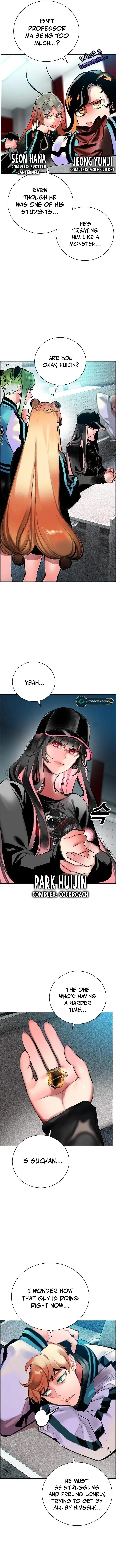 Jungle Juice Chapter 98 Online - página 20