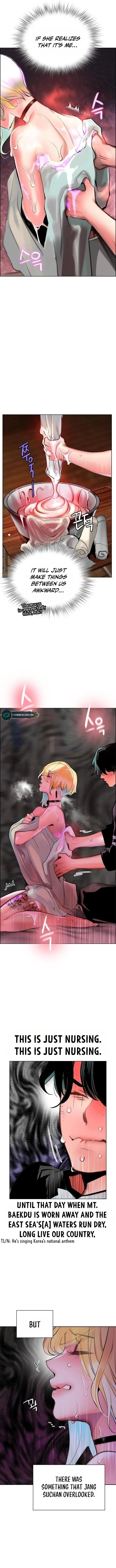 Jungle Juice Chapter 98 Online - página 23