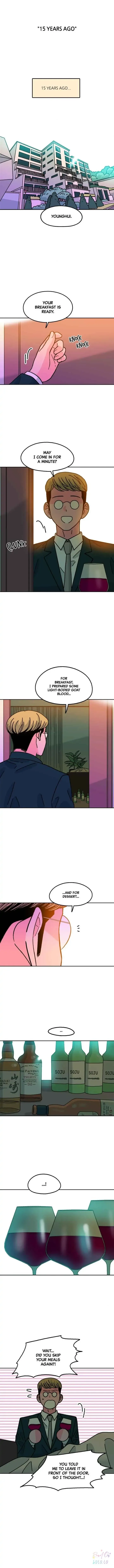 Just One Bite! Chapter 73 Online - página 1