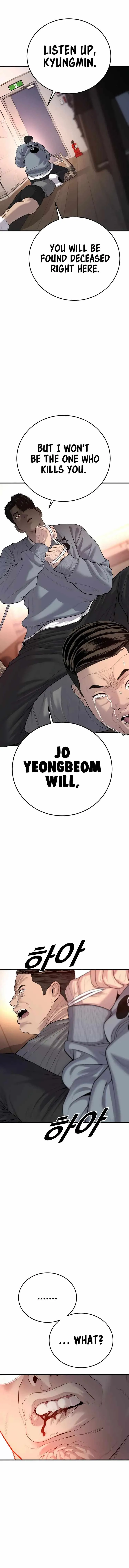 Juvenile Offender Chapter 10 Online - página 2