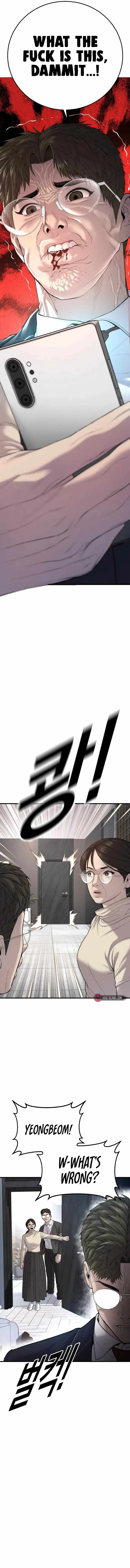Juvenile Offender Chapter 10 Online - página 3