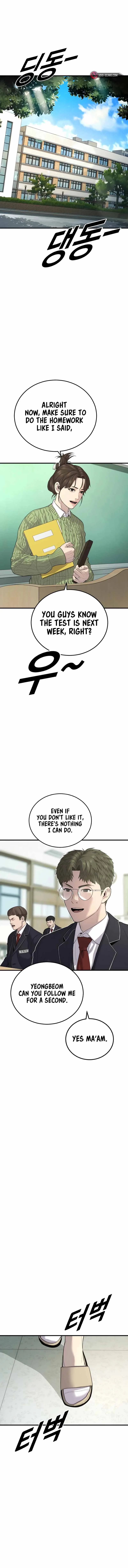Juvenile Offender Chapter 11 Online - página 10
