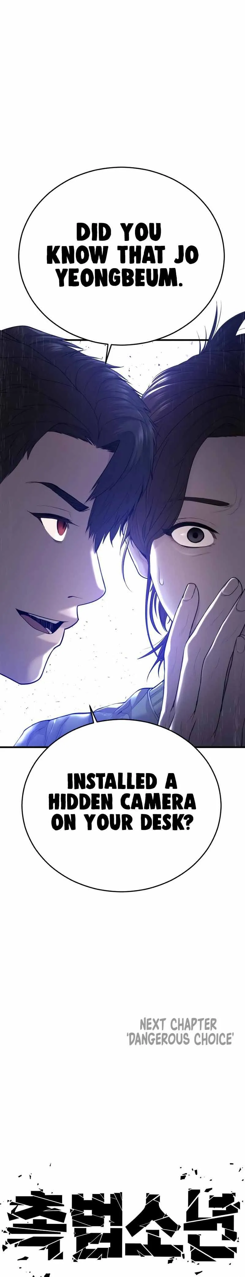 Juvenile Offender Chapter 11 Online - página 22