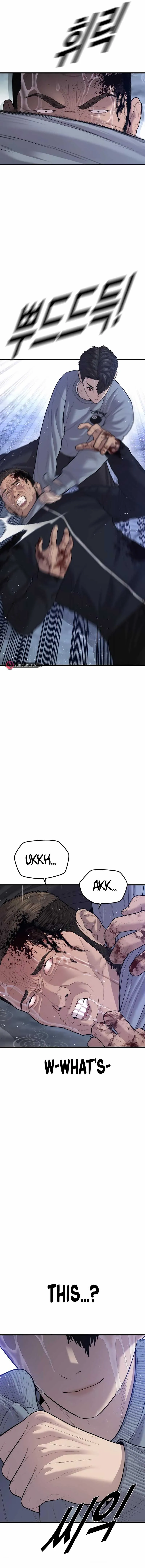 Juvenile Offender Chapter 14 Online - página 13