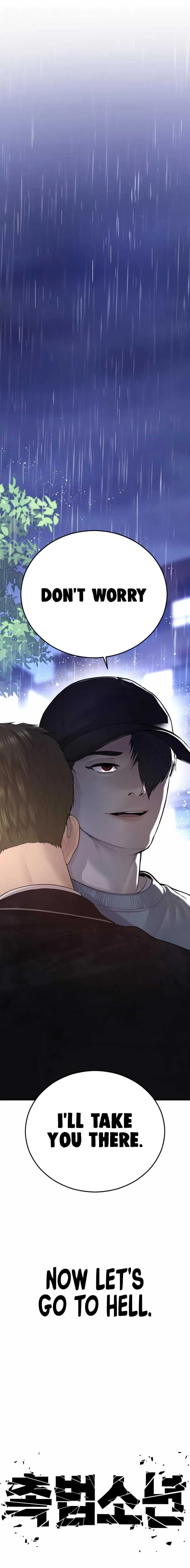 Juvenile Offender Chapter 14 Online - página 30