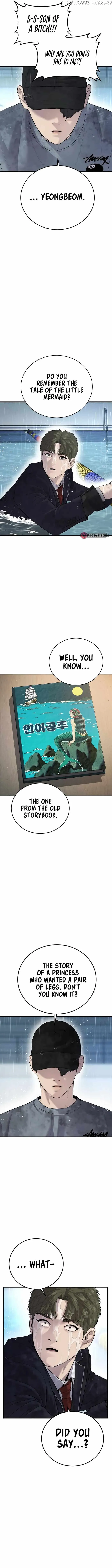 Juvenile Offender Chapter 15 Online - página 10