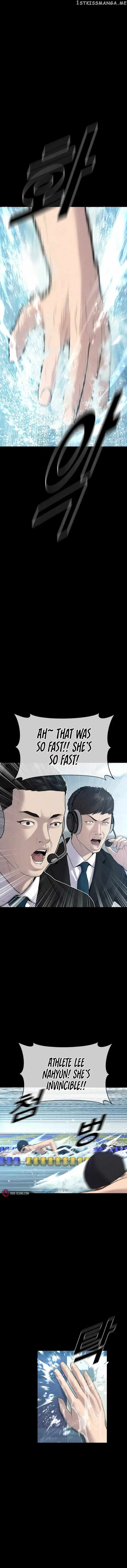 Juvenile Offender Chapter 15 Online - página 12