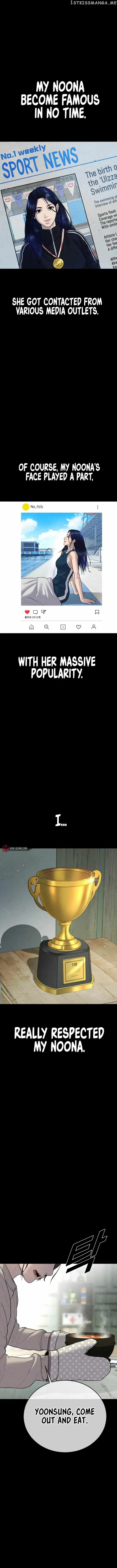 Juvenile Offender Chapter 15 Online - página 14