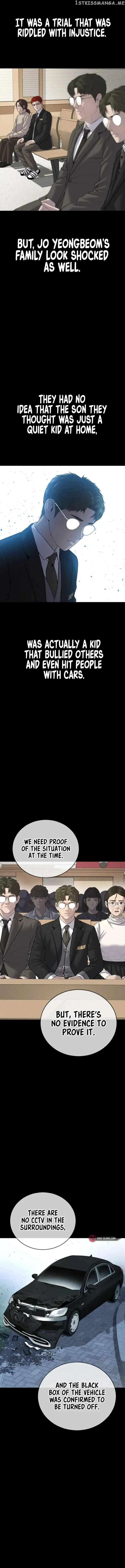 Juvenile Offender Chapter 15 Online - página 16