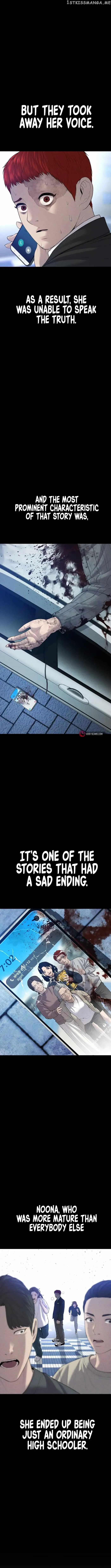 Juvenile Offender Chapter 15 Online - página 23