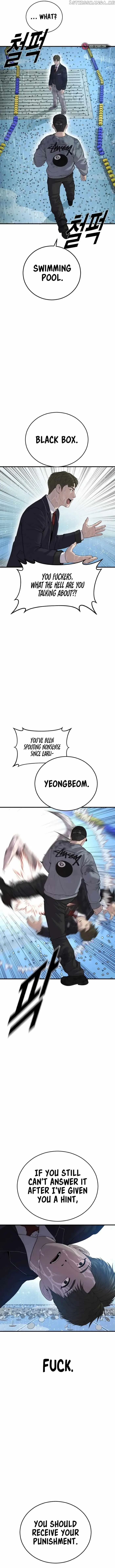 Juvenile Offender Chapter 15 Online - página 25