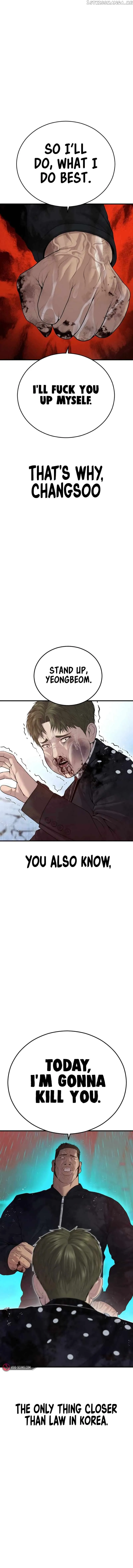 Juvenile Offender Chapter 16 Online - página 22
