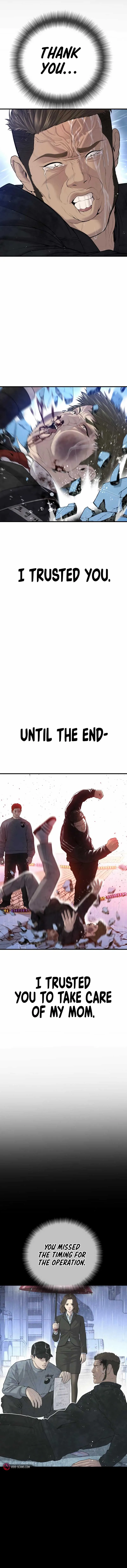 Juvenile Offender Chapter 17 Online - página 4