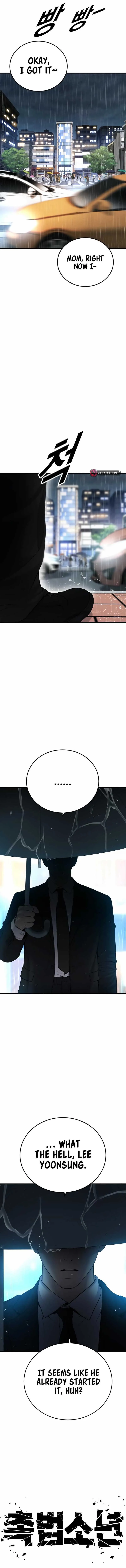 Juvenile Offender Chapter 17 Online - página 24