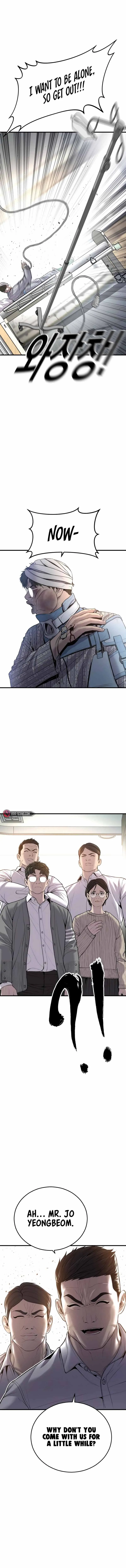 Juvenile Offender Chapter 18 Online - página 7