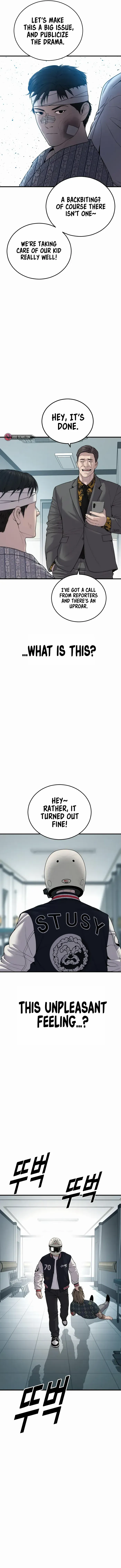 Juvenile Offender Chapter 20 Online - página 16