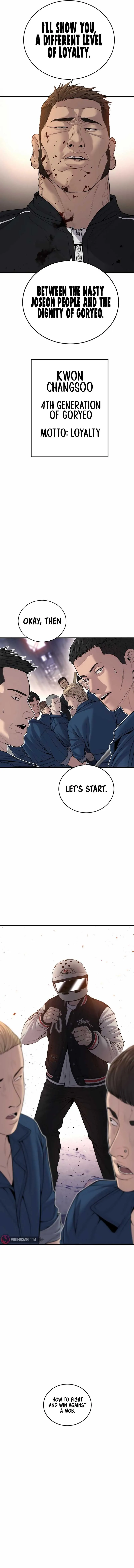 Juvenile Offender Chapter 21 Online - página 23