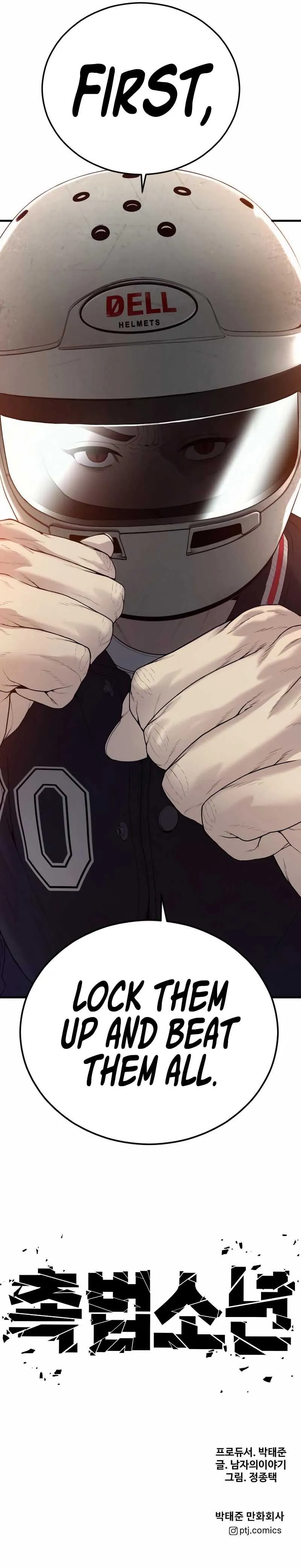 Juvenile Offender Chapter 21 Online - página 24