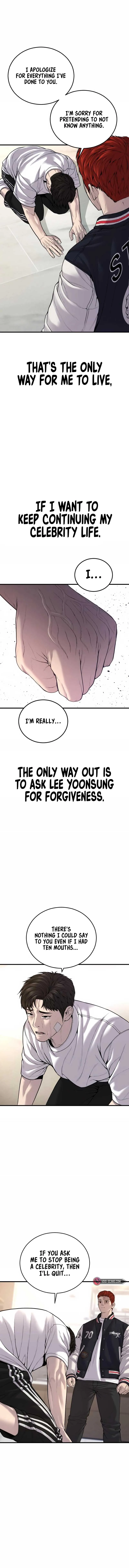 Juvenile Offender Chapter 23 Online - página 16