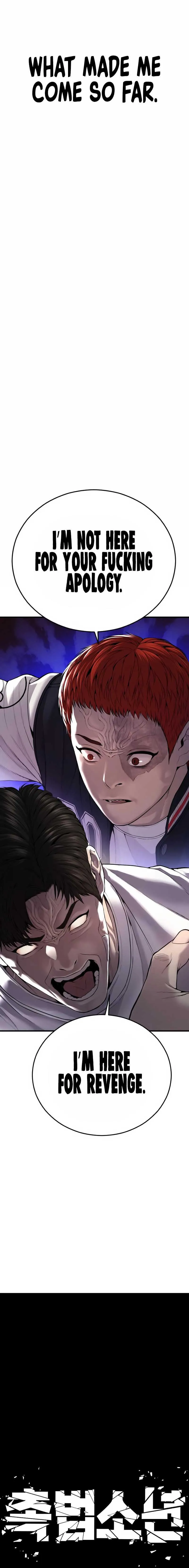 Juvenile Offender Chapter 23 Online - página 28