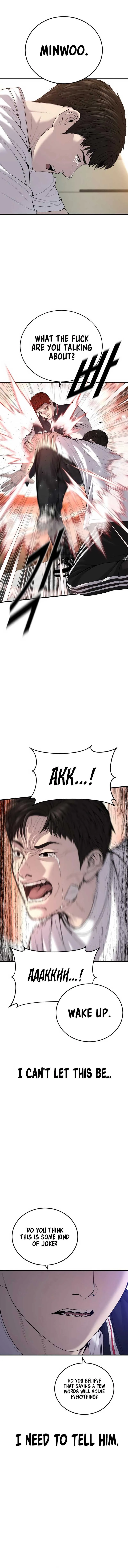 Juvenile Offender Chapter 24 Online - página 2