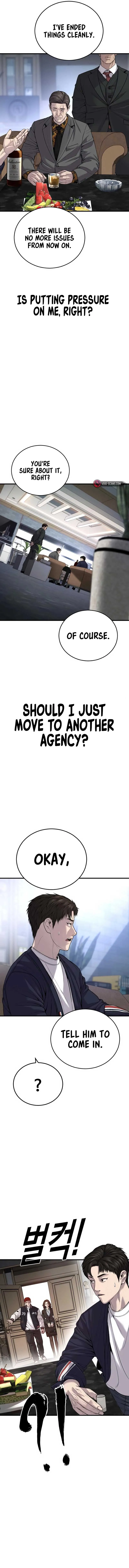 Juvenile Offender Chapter 24 Online - página 17