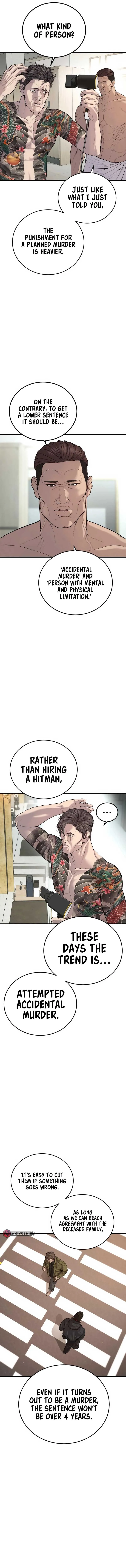 Juvenile Offender Chapter 26 Online - página 16