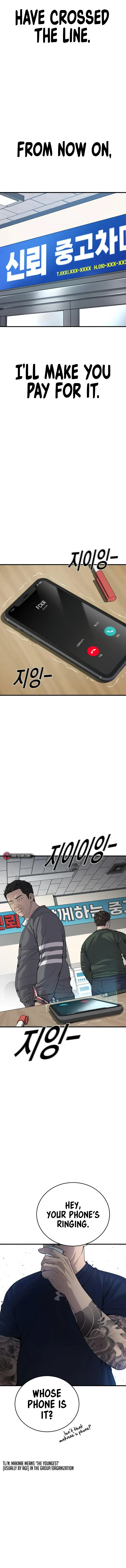 Juvenile Offender Chapter 27 Online - página 20