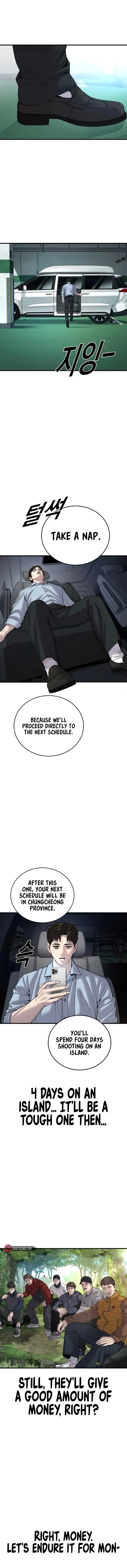 Juvenile Offender Chapter 28 Online - página 2