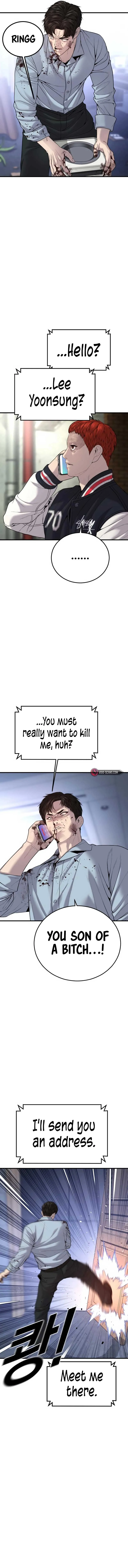 Juvenile Offender Chapter 29 Online - página 17