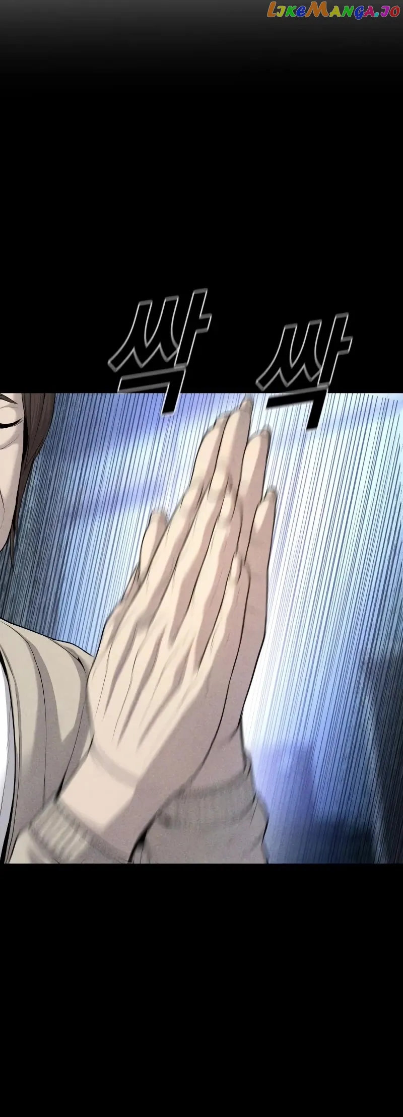 Juvenile Offender Chapter 30 Online - página 9