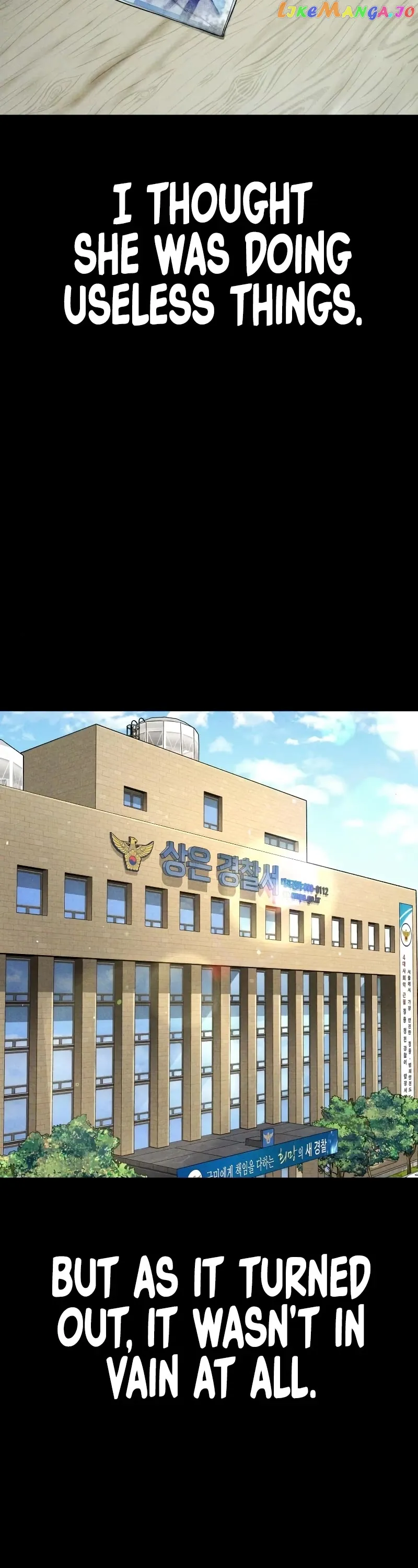 Juvenile Offender Chapter 30 Online - página 15