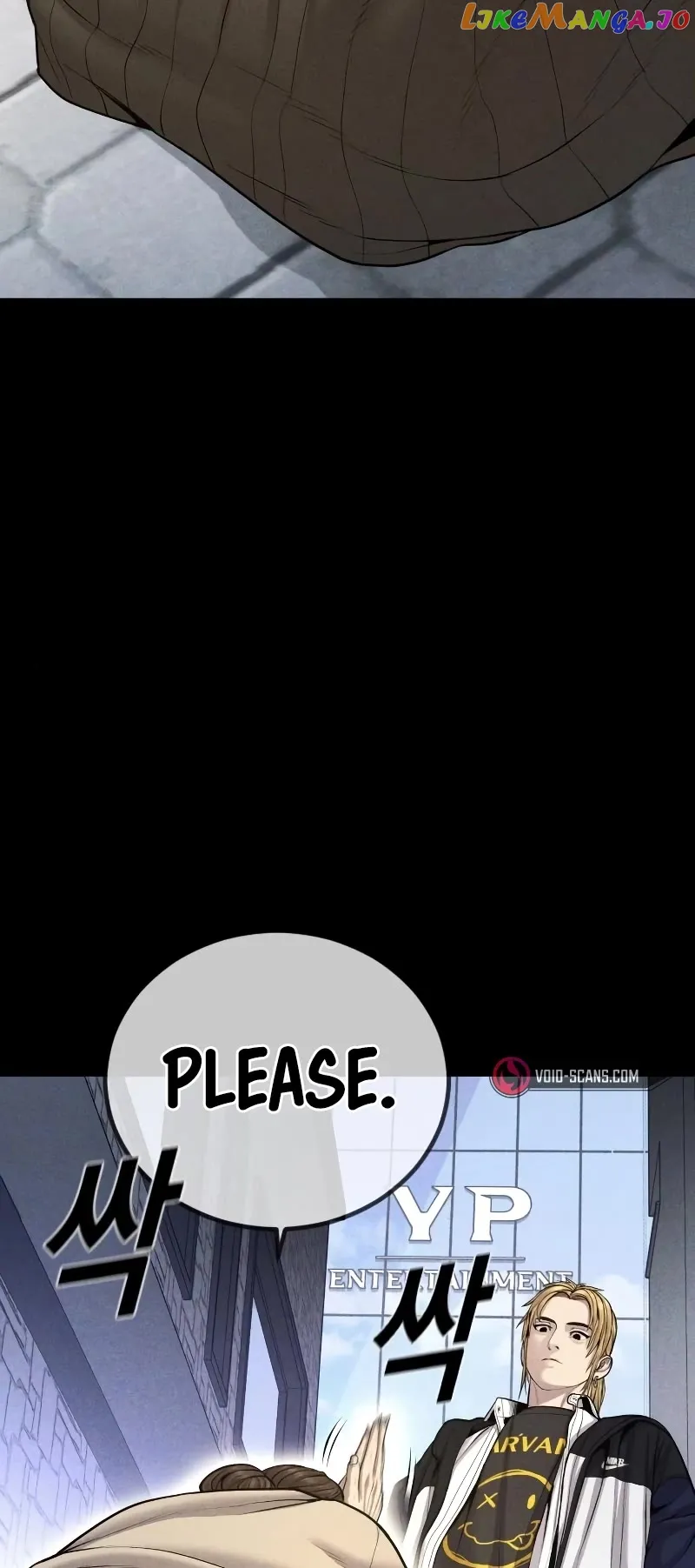 Juvenile Offender Chapter 30 Online - página 20