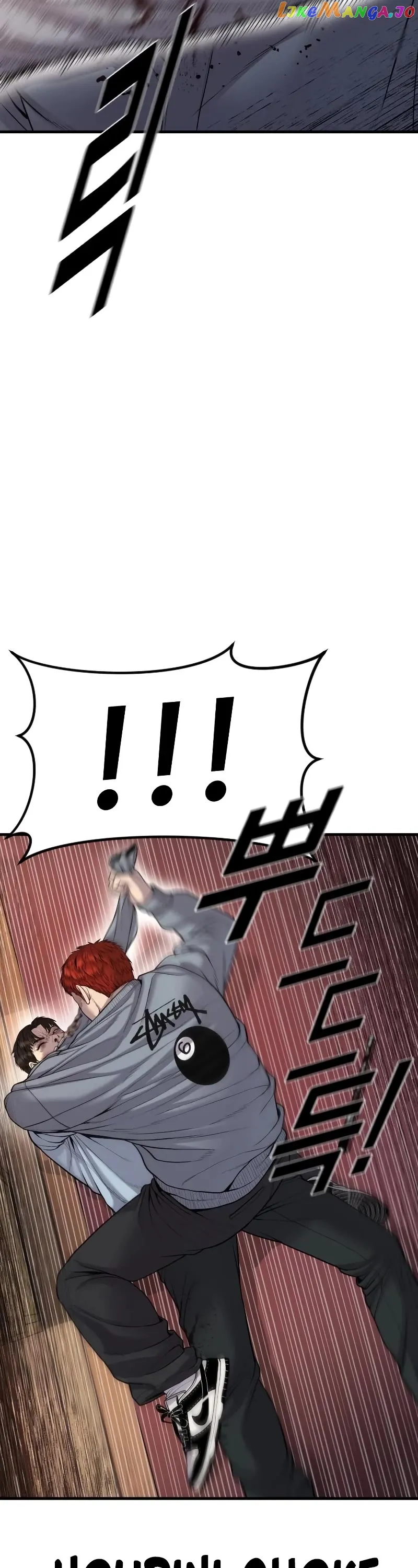 Juvenile Offender Chapter 30 Online - página 67