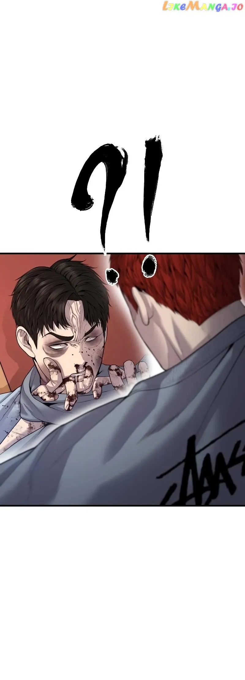 Juvenile Offender Chapter 30 Online - página 69