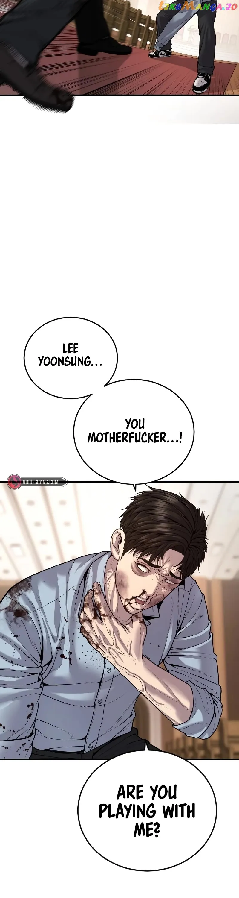 Juvenile Offender Chapter 30 Online - página 71