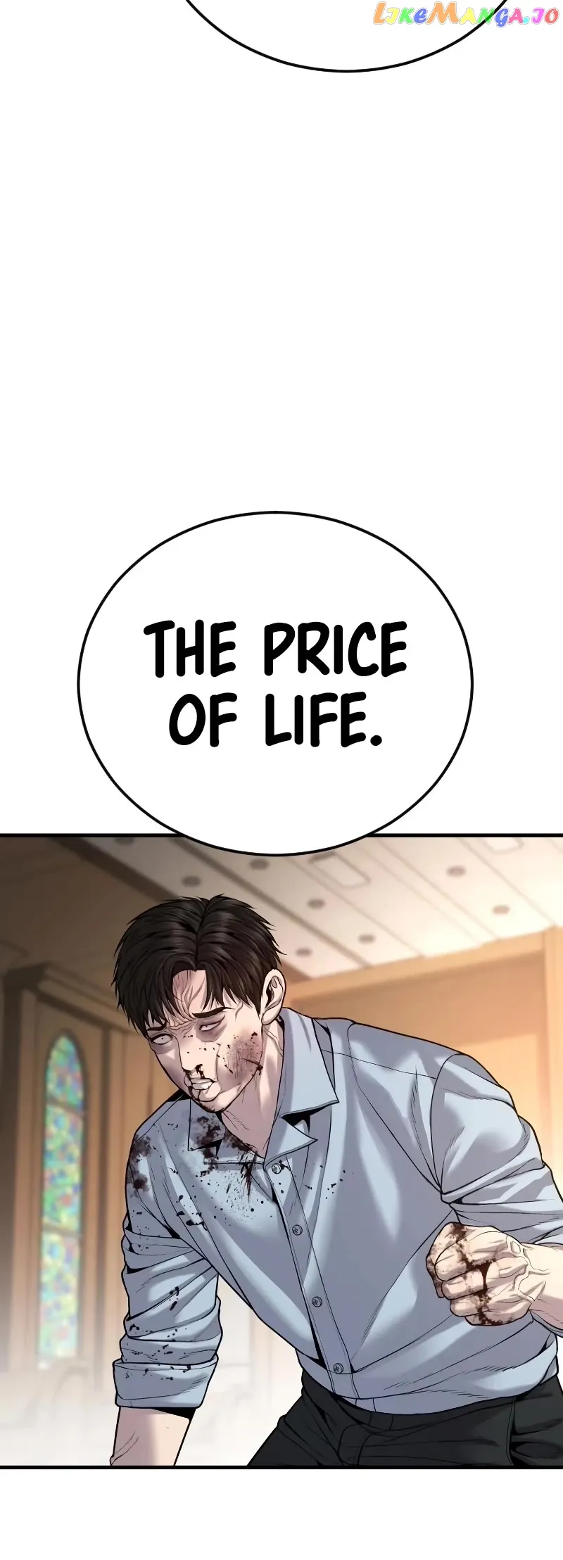 Juvenile Offender Chapter 30 Online - página 73