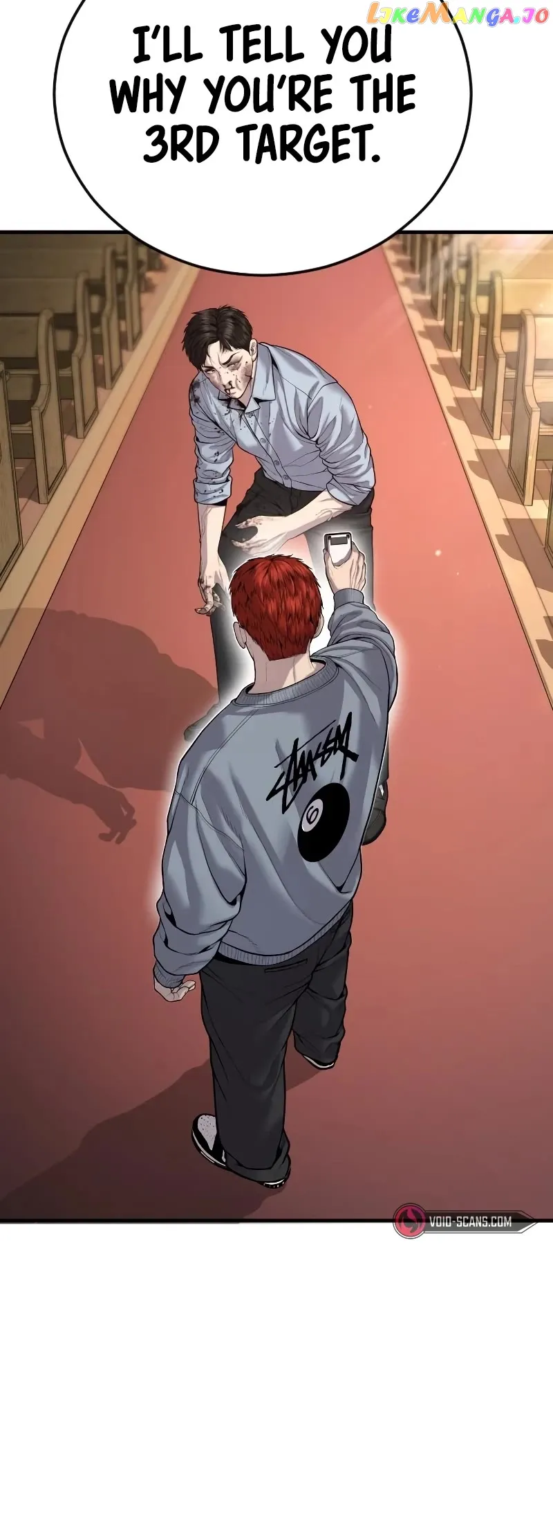 Juvenile Offender Chapter 30 Online - página 80