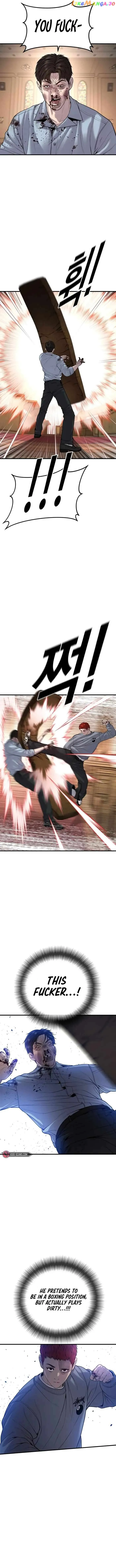 Juvenile Offender Chapter 31 Online - página 11