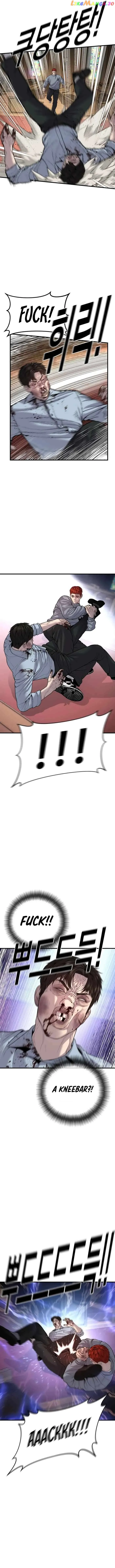 Juvenile Offender Chapter 31 Online - página 12